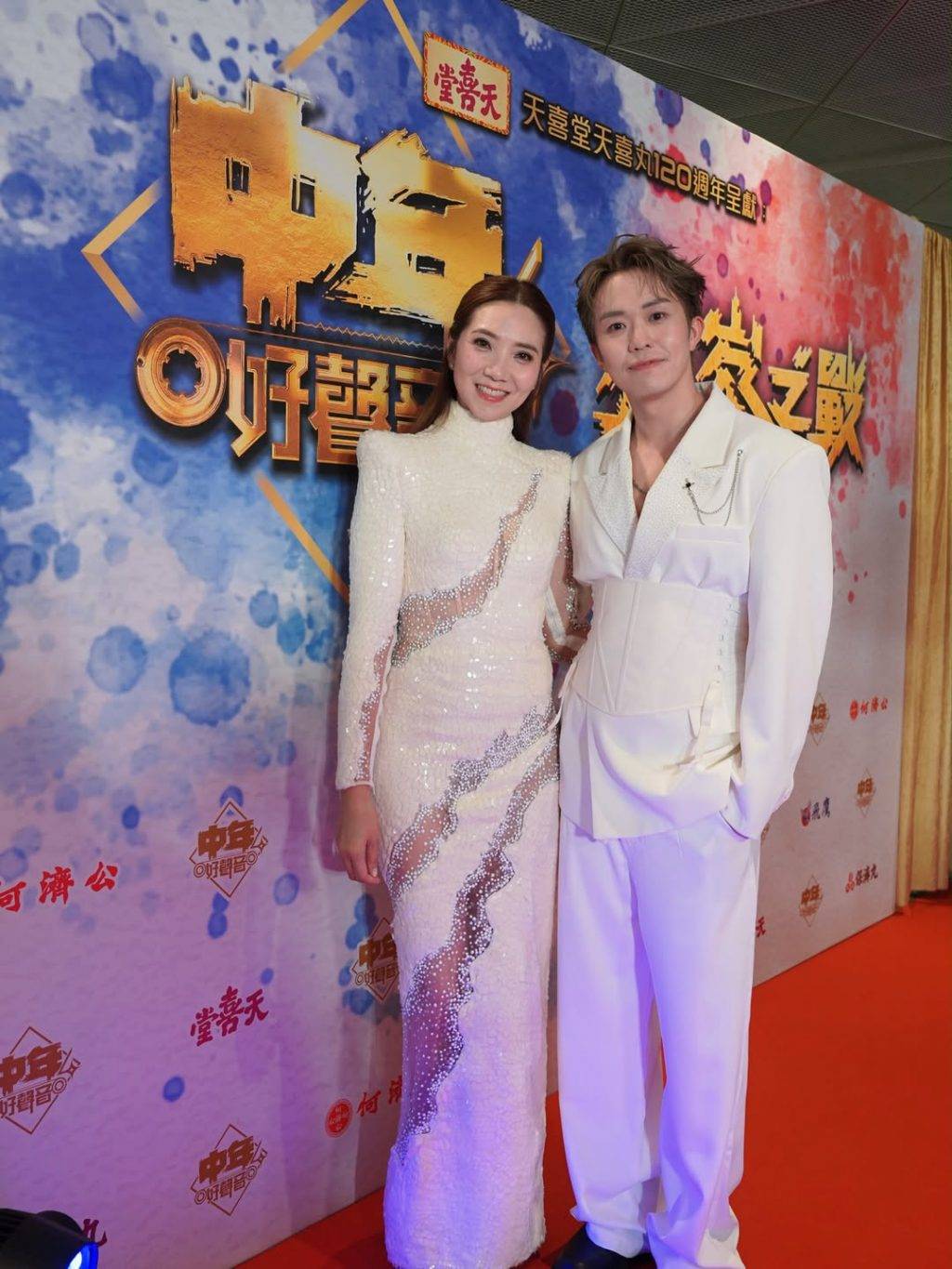 車婉婉暫別中年好聲音 (圖片來源:IG@cheyuenyuen1228)