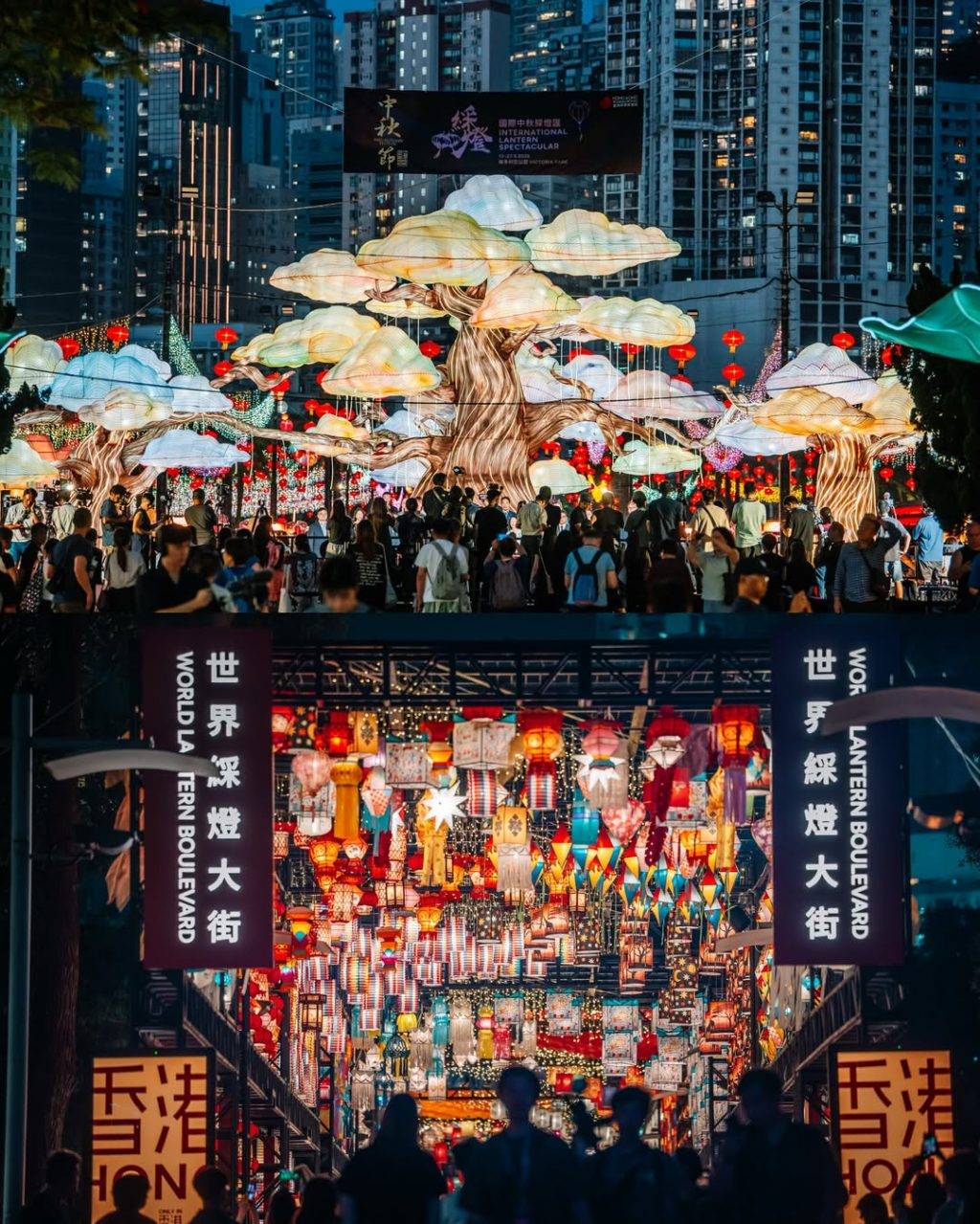中秋節 (圖片來源:官方圖片)