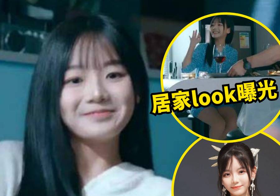 死有對證｜25歲學生妹劉芷玲是誰？離巢後爆心酸內幕 童星出身履歷豐富 《靈戲逼人》最搶鏡
