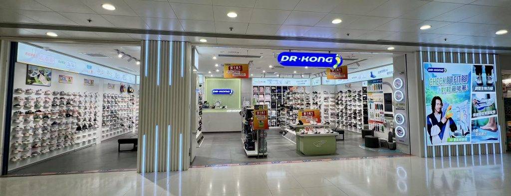 【港味日常】8間值得旅客認識的香港生活品牌!港 (圖片來源: Dr. Kong )