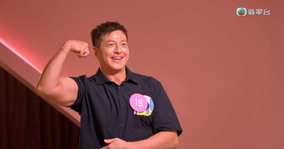 女神配對計劃 2｜59歲鄭健樂入圍！自爆曾戀25歲女江美儀聽完心痛勸告