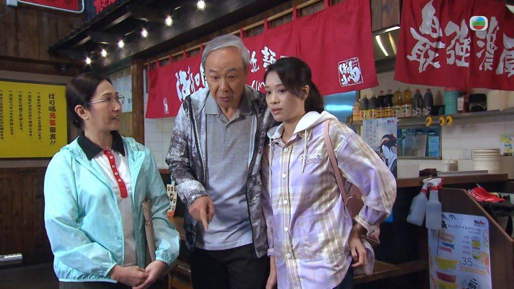 帶父母旅行 網民熱話 (圖片來源:TVB)