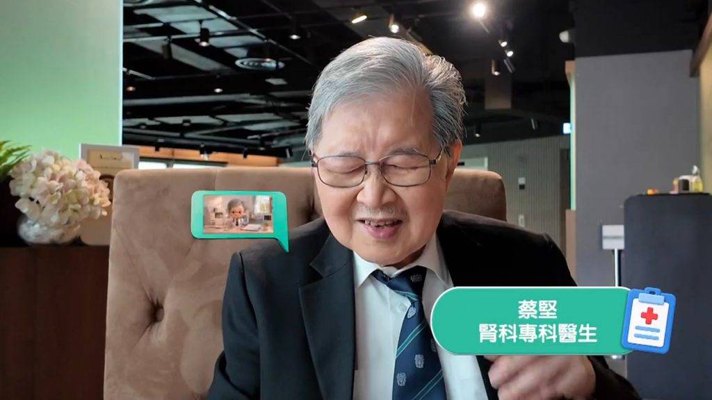 醫生你有病 無窮之路vi 蔡堅曾因胃部移位至橫膈膜上、出現罕見的「胃扭轉」並吐血。(圖片來源:TVB)