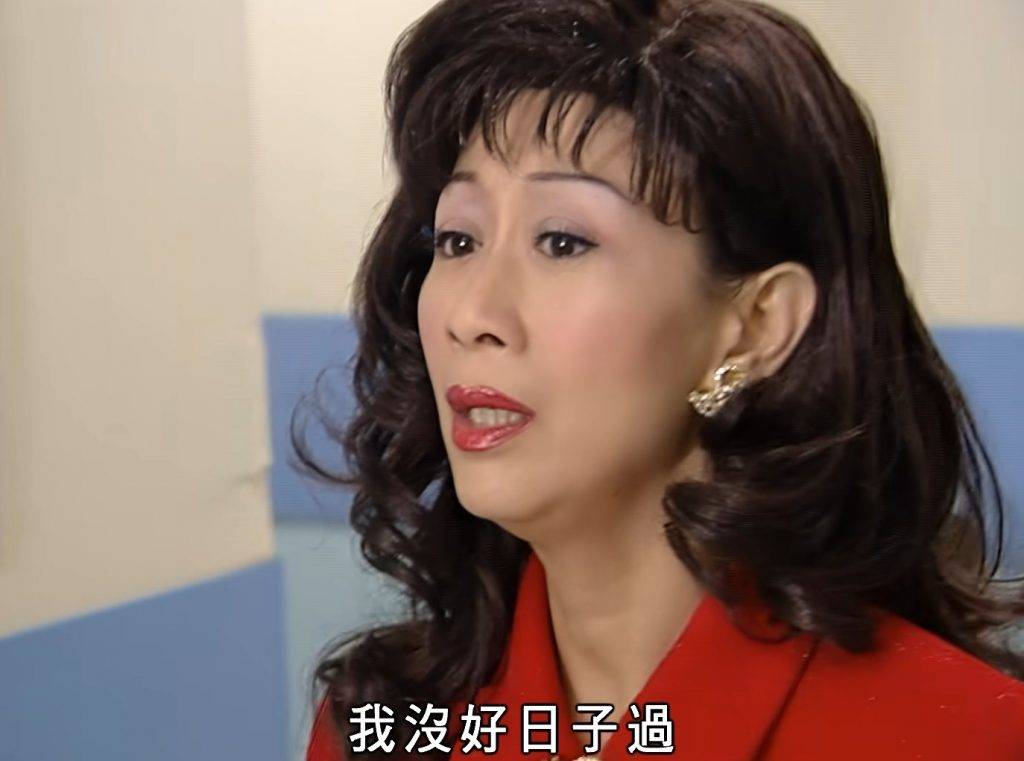 十月初五的月光 陳曼娜 走入殮房前的情緒也是一絕 !(圖片來源:TVB)