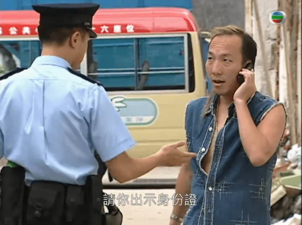 TVB 東張西望 劉文俊在劇集《學警出更》演古惑仔。(圖片來源:TVB)