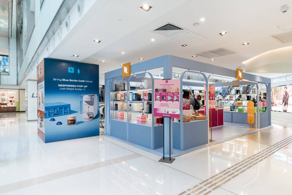 nespresso 沙田期間限定店開幕!咖啡機快閃優惠swarovski節日聯 (圖片來源:Nespresso)