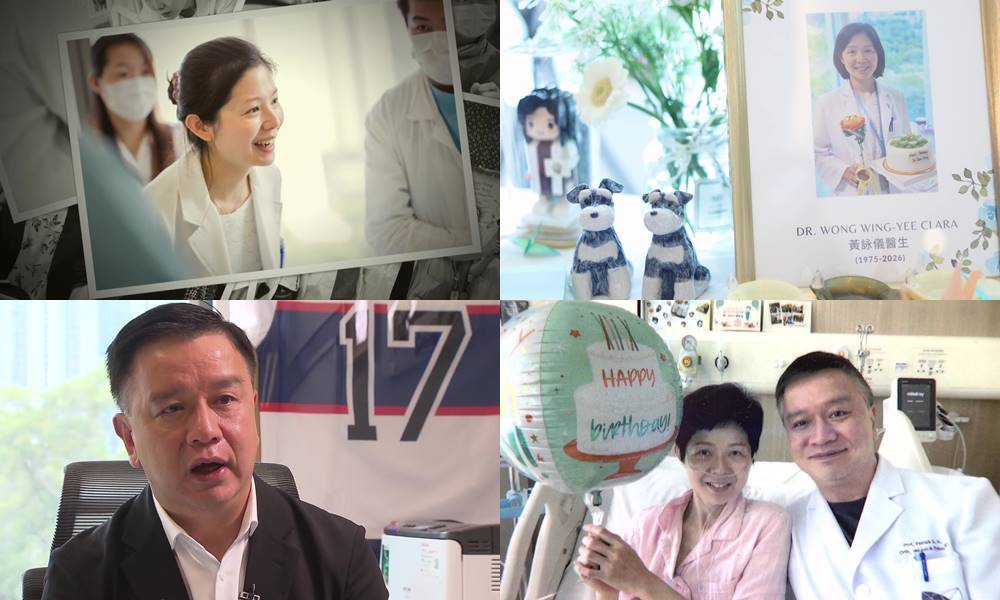 醫生你有病 黃詠儀 (圖片來源:TVB)