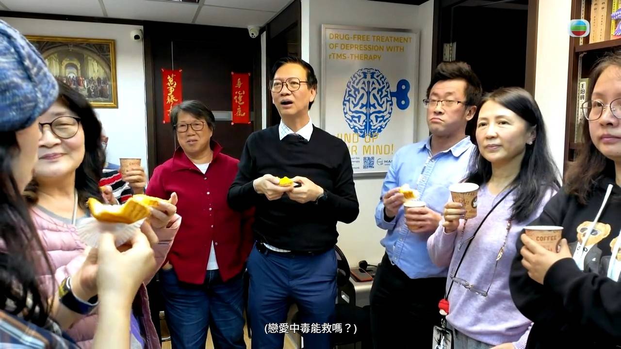 醫生你有病 丁錫全 (圖片來源:TVB)