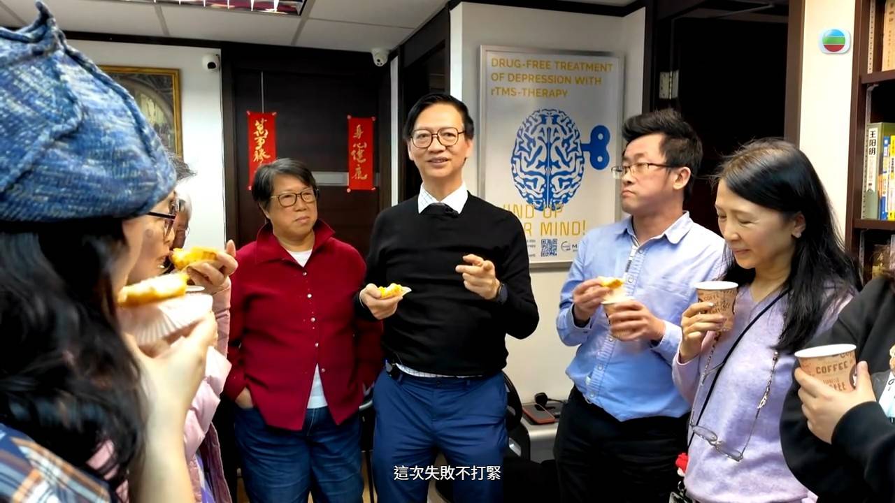 醫生你有病 丁錫全 (圖片來源:TVB)