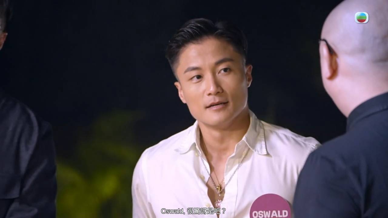 女神配對計劃2 關經翰 (圖片來源:TVB)