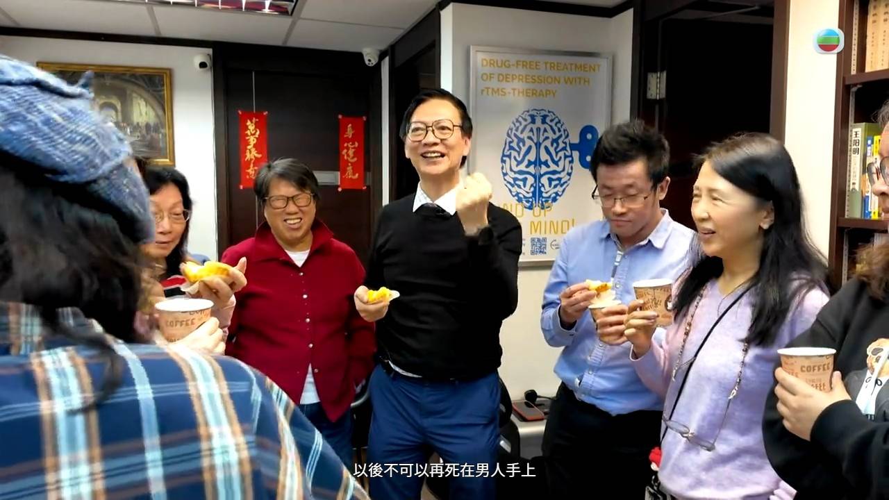 醫生你有病 丁錫全 (圖片來源:TVB)