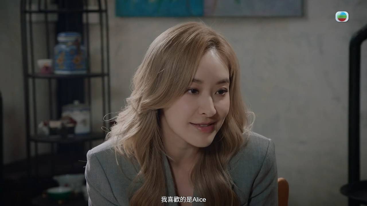 璀璨之城 陳瀅 (圖片來源:TVB)