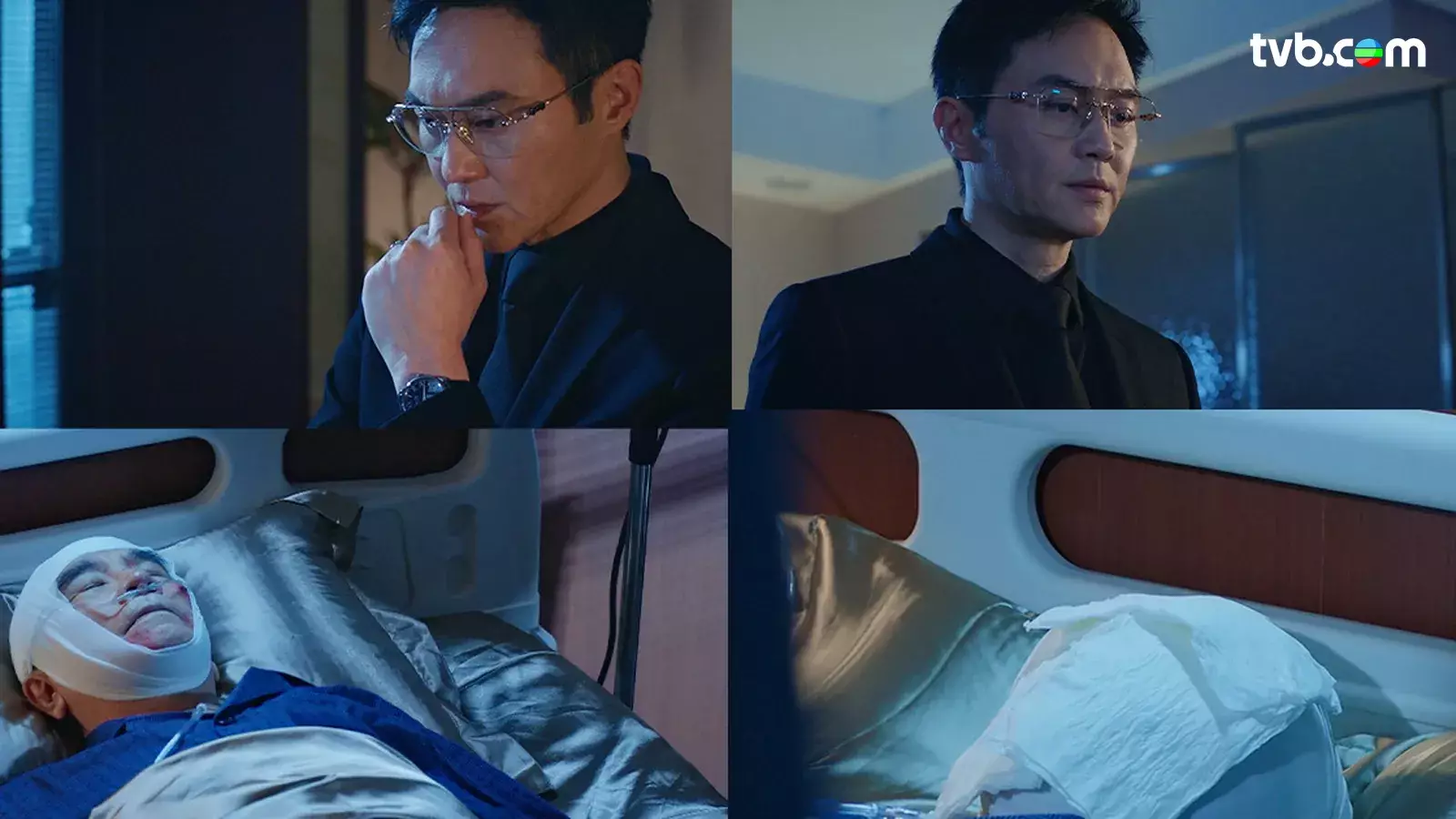 璀璨之城 愛回家之三代同糖 (圖片來源:TVB)