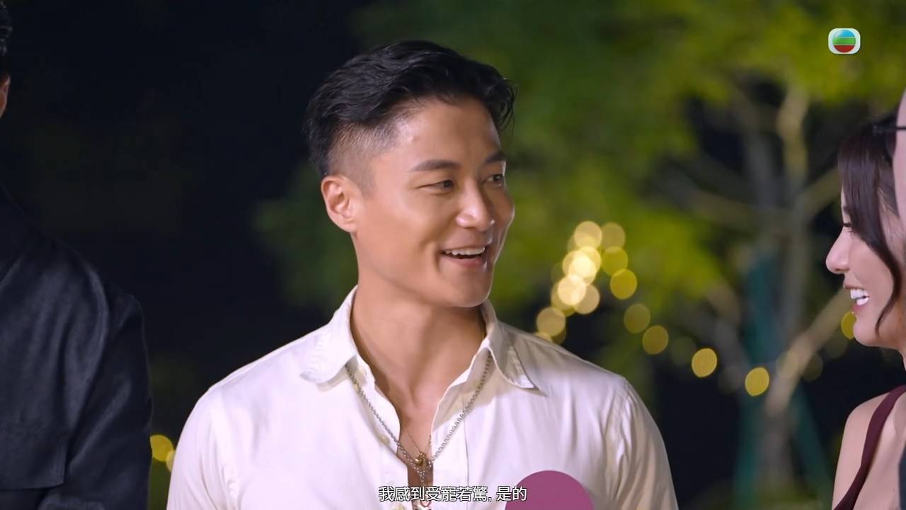 女神配對計劃2 關經翰 (圖片來源:TVB)