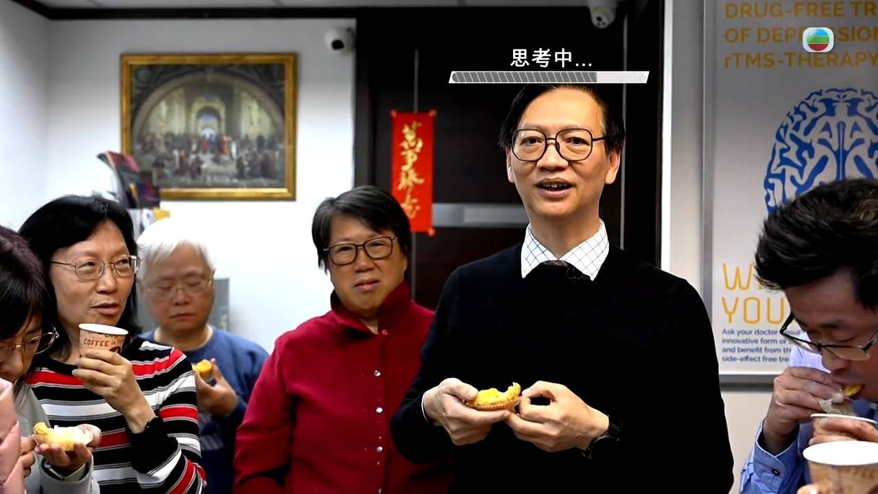 醫生你有病 丁錫全 (圖片來源:TVB)