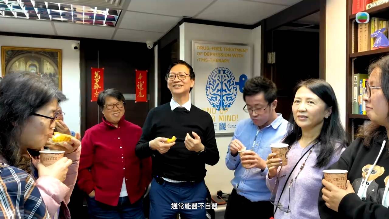 醫生你有病 丁錫全 (圖片來源:TVB)