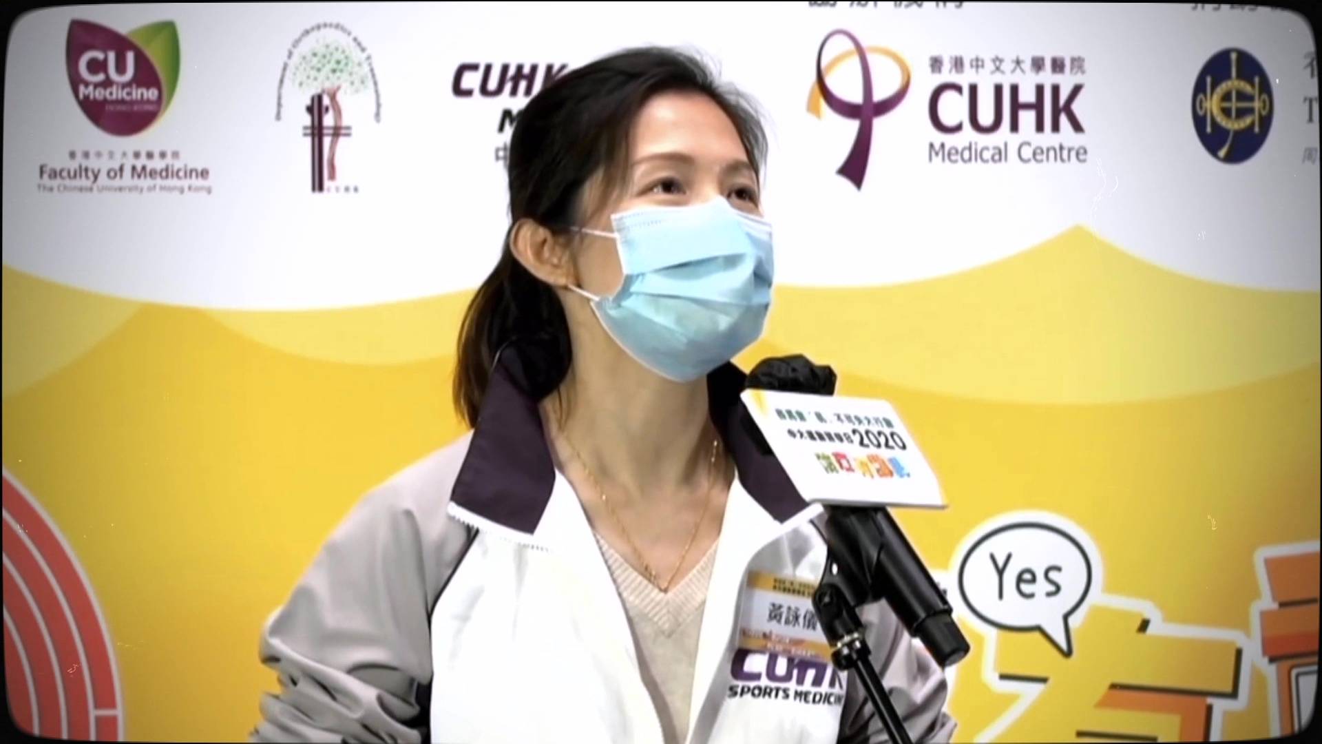 醫生你有病 黃詠儀 (圖片來源:TVB)
