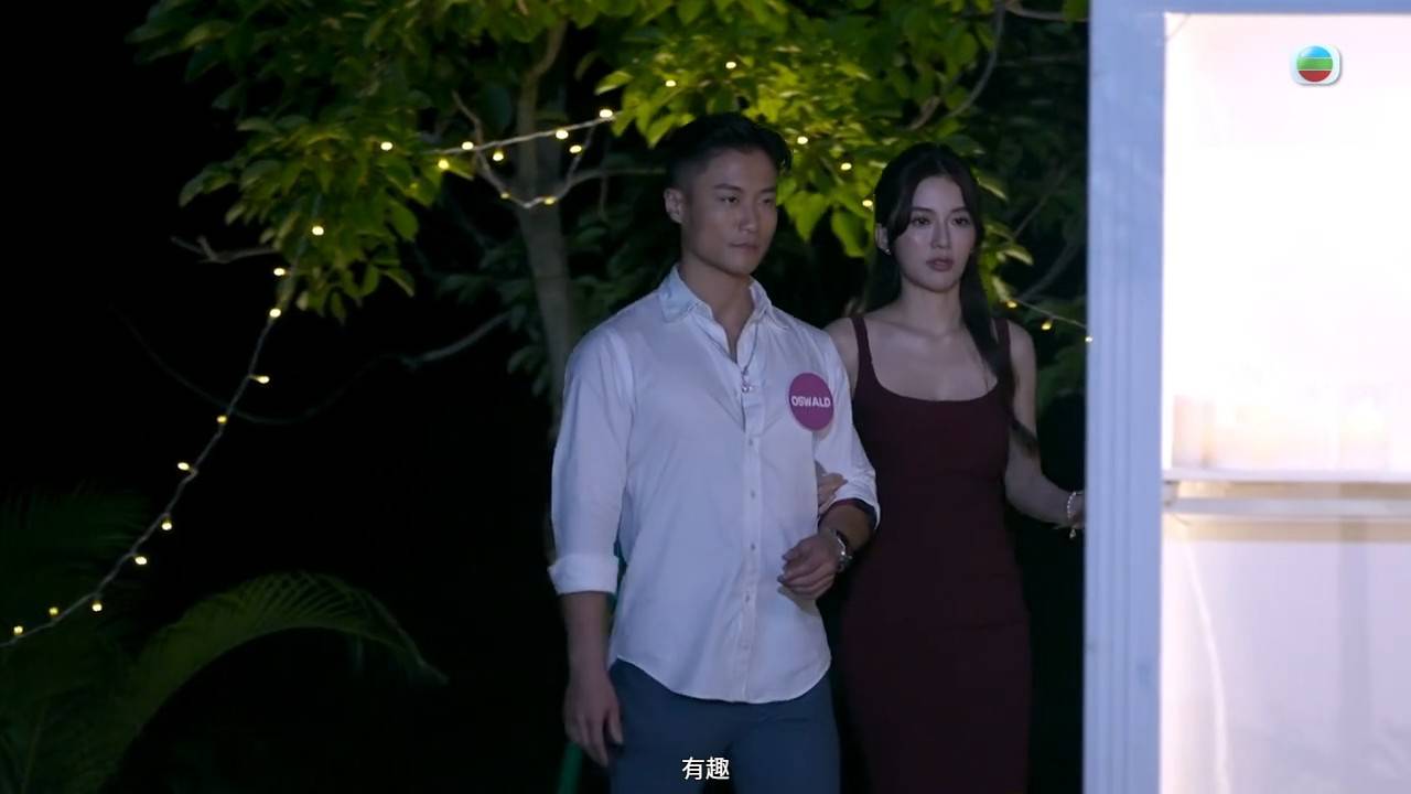 女神配對計劃2 關經翰 (圖片來源:TVB)