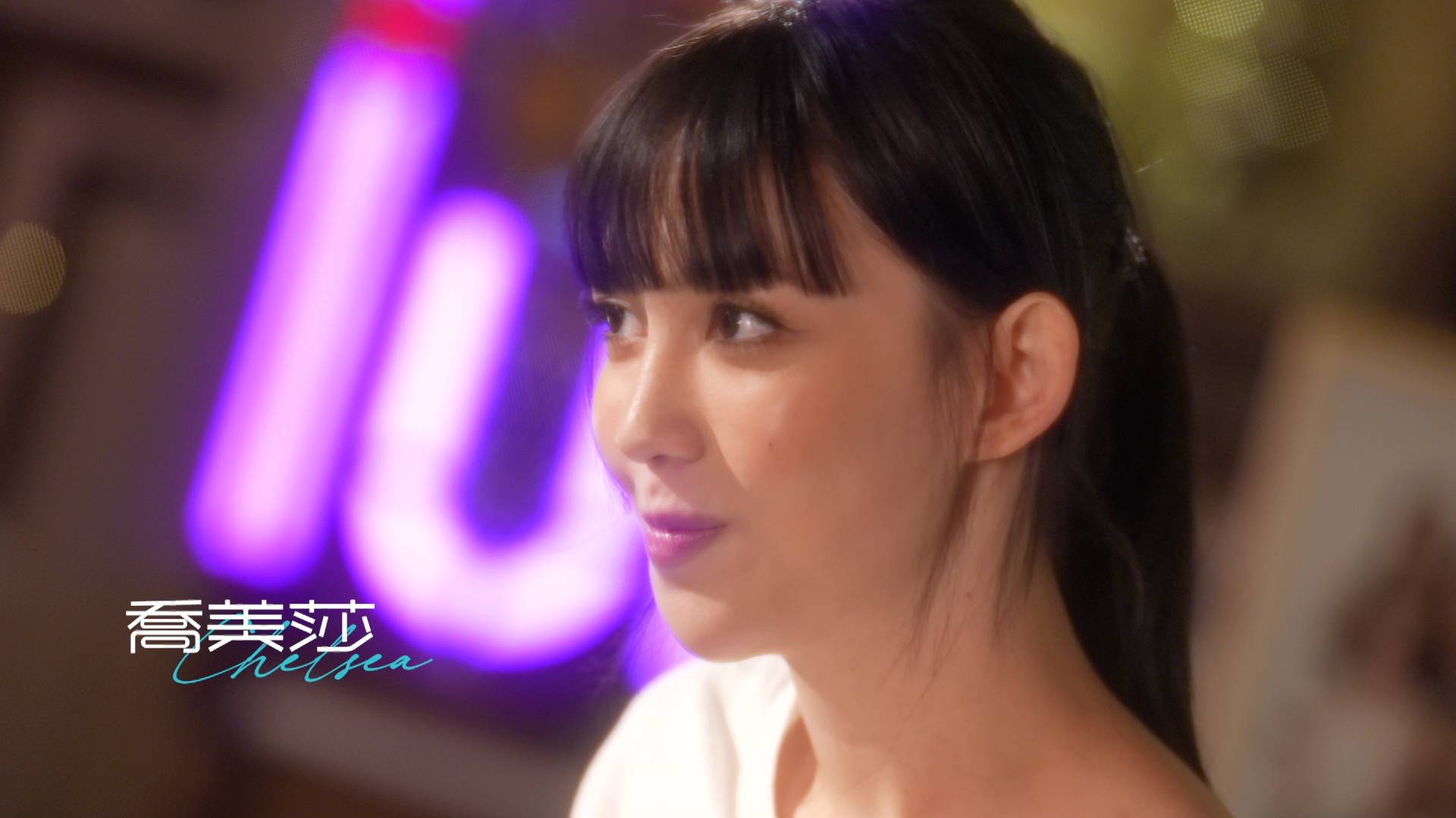 jmusic mynt (圖片來源:TVB)