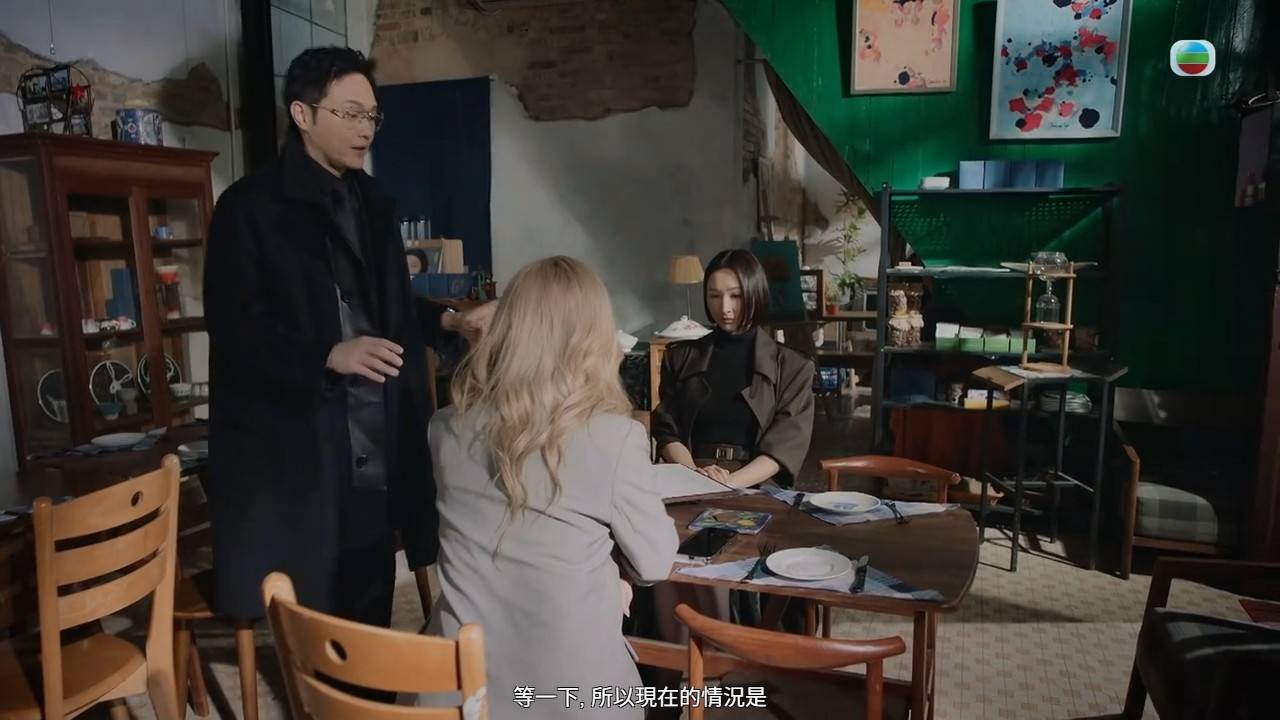 璀璨之城 張智霖 (圖片來源:TVB)
