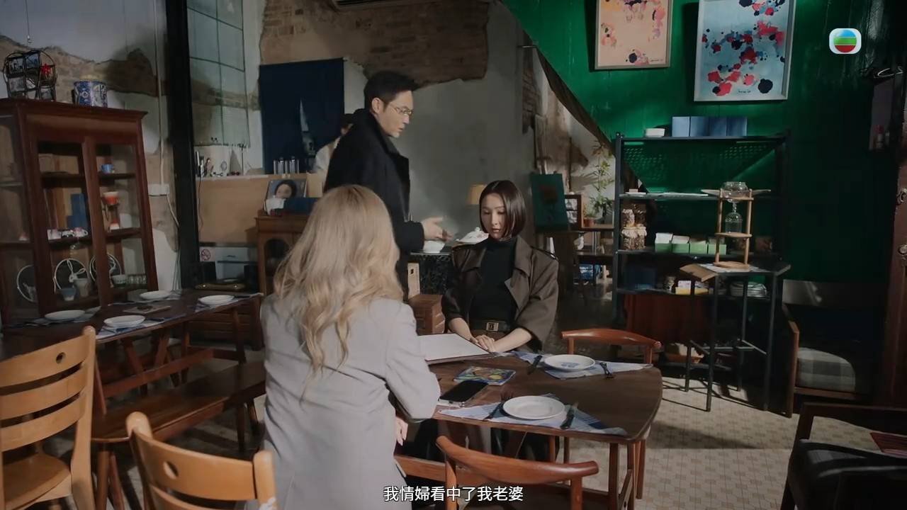璀璨之城 張智霖 (圖片來源:TVB)