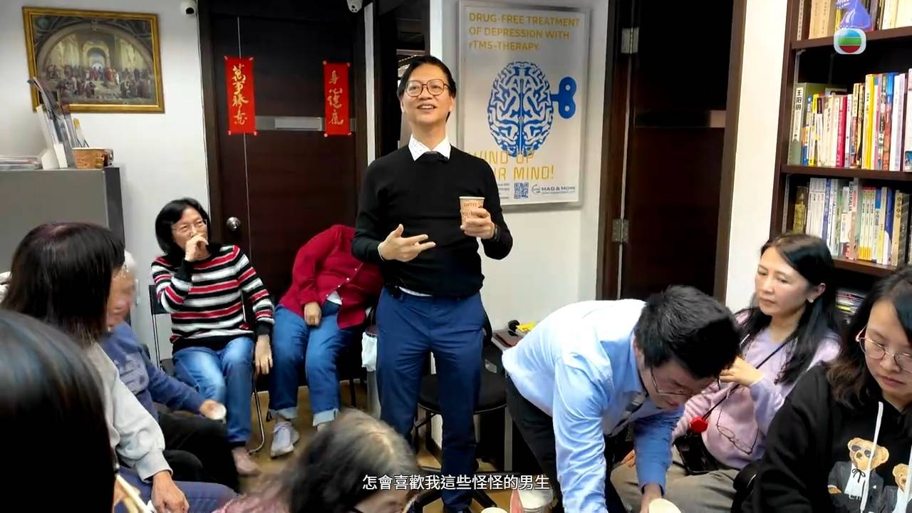 醫生你有病 丁錫全 (圖片來源:TVB)