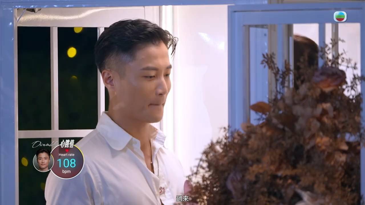 女神配對計劃2 關經翰 (圖片來源:TVB)