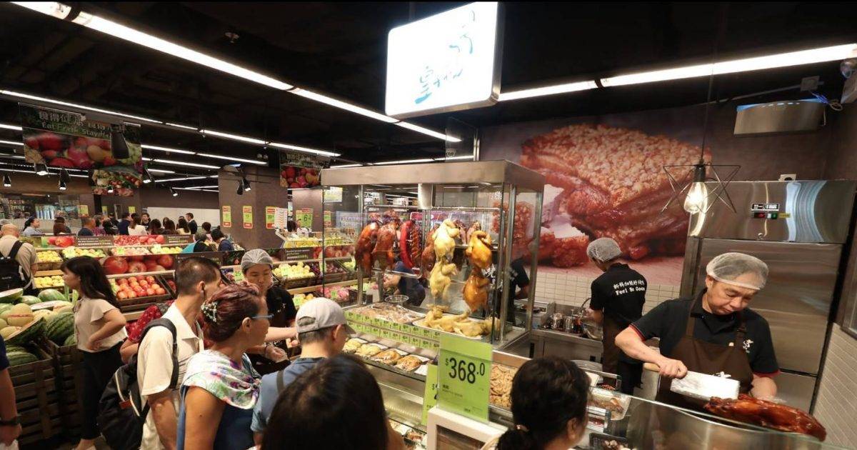 百佳旗下超市分店宣布結業 推2大告別優惠 連執9間百佳 名單曝光 街坊憂從此無超市