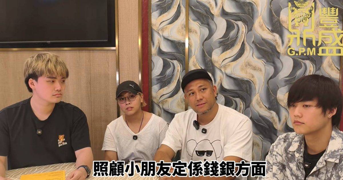張致恒雯雯罕有合體受訪 首揭4名「特殊」兒子真實狀況 4仔將接受評估 曾想終止懷孕