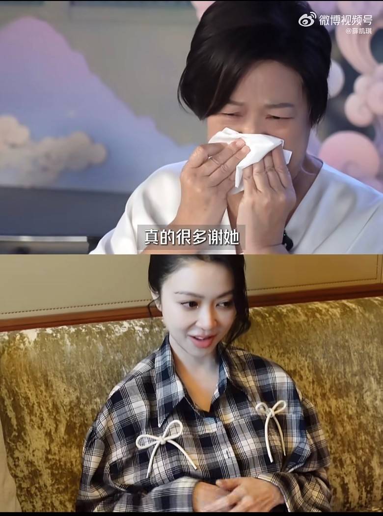 薛凱琪 媽媽 薛媽媽她憶述昔日只要見完家長聽到老師給予負面評價,回到家中便會出手責罰對方,造就雙方在成長過程中無可避免產生各種衝突。(圖片來源:薛凱琪微博)