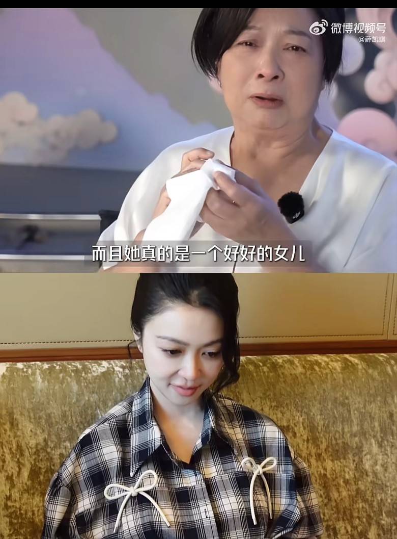 薛凱琪 媽媽 (圖片來源:薛凱琪微博)