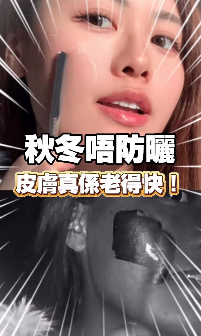 丁丁 直樂 IG上充滿廣告(圖片來源:IG@ding_2)
