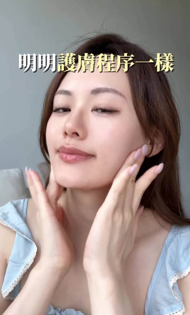 丁丁 直樂 IG上充滿廣告(圖片來源:IG@ding_2)