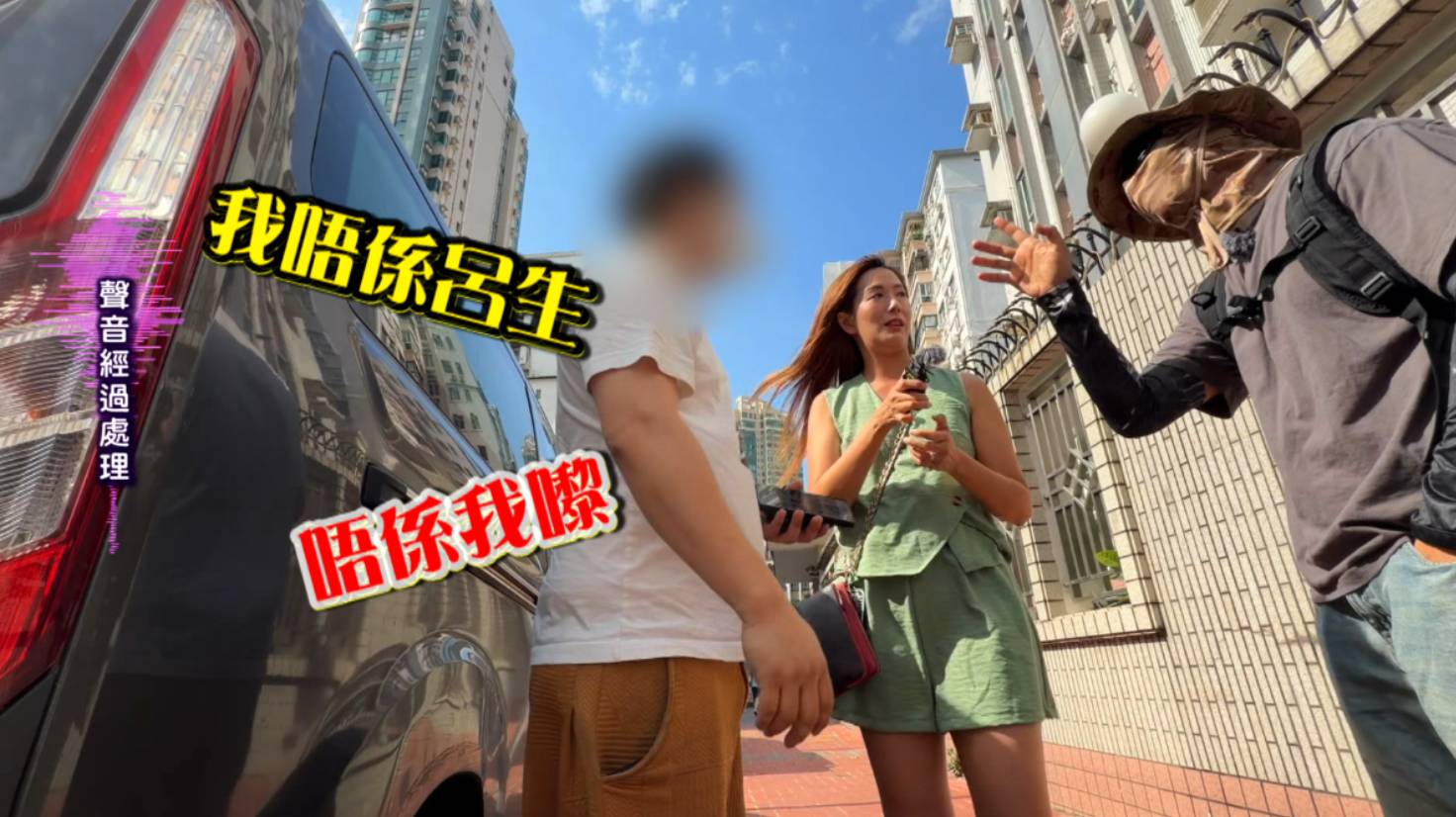 TVB 東張西望 吳幸美不斷追問呂師傅是否當事人,他強烈否認姓呂。(圖片來源:TVB)