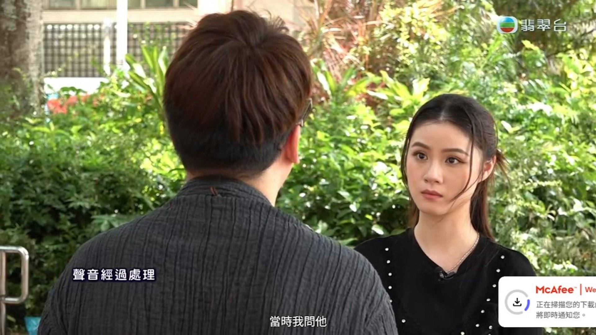TVB 東張西望 苦主霍先生向東張求助,展示轉賬紀錄,指兩年半前向姓劉的資深綠葉演員購入 50 張演唱會門票,豈料付清 7.2 萬元後至今仍未收齊退款。(圖片來源:TVB)