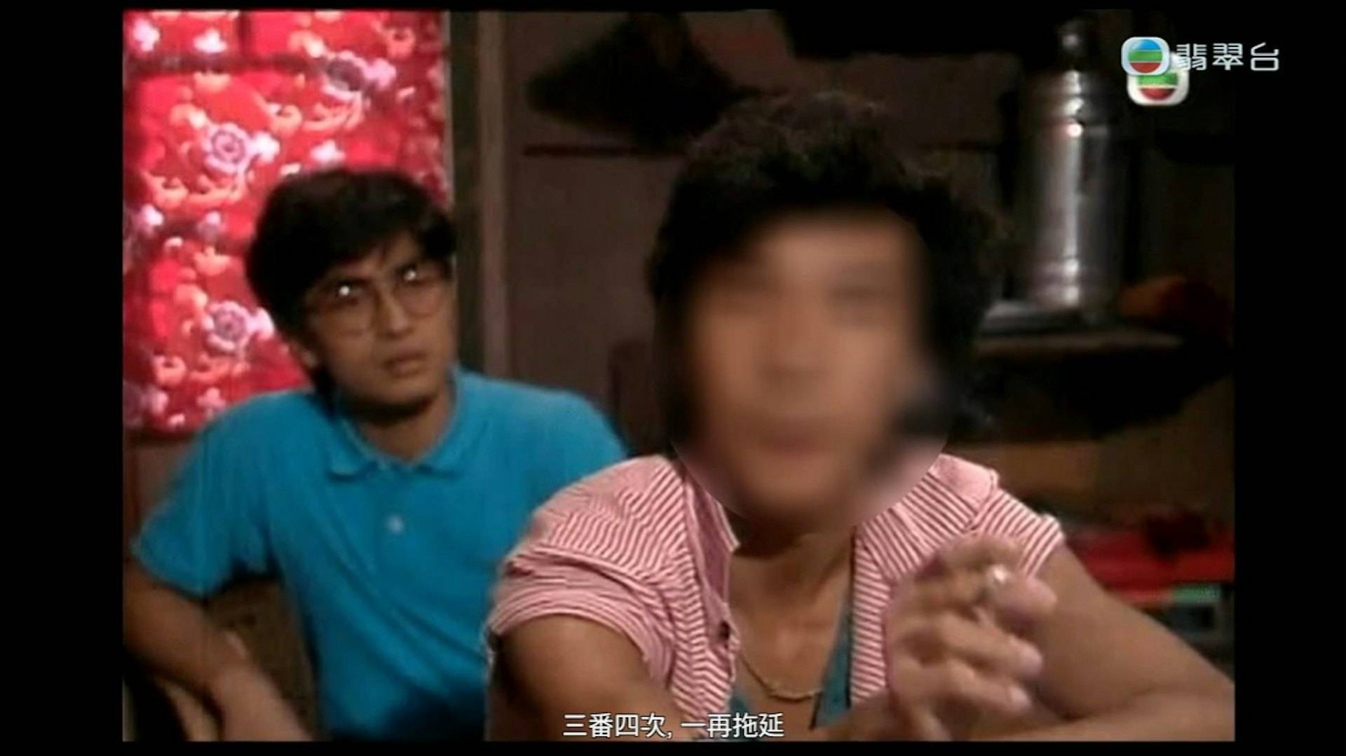 TVB 東張西望 東張為涉事的劉姓演員遮樣,而劉在電話中極力澄清自己並無打算避世,直言「如果諗住潛水就唔聽你哋電話啦」,並承諾會解決事件。(圖片來源:TVB)