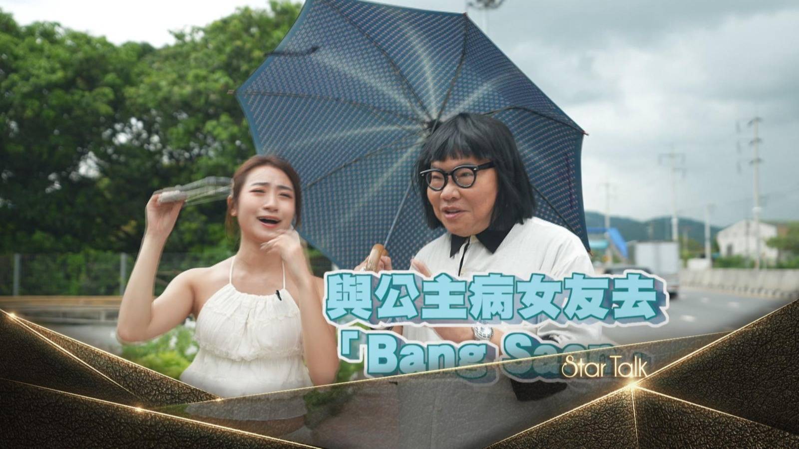 c3d16315-dd67-4f5e-a23a-7ed8c8cd9c43.png/raw