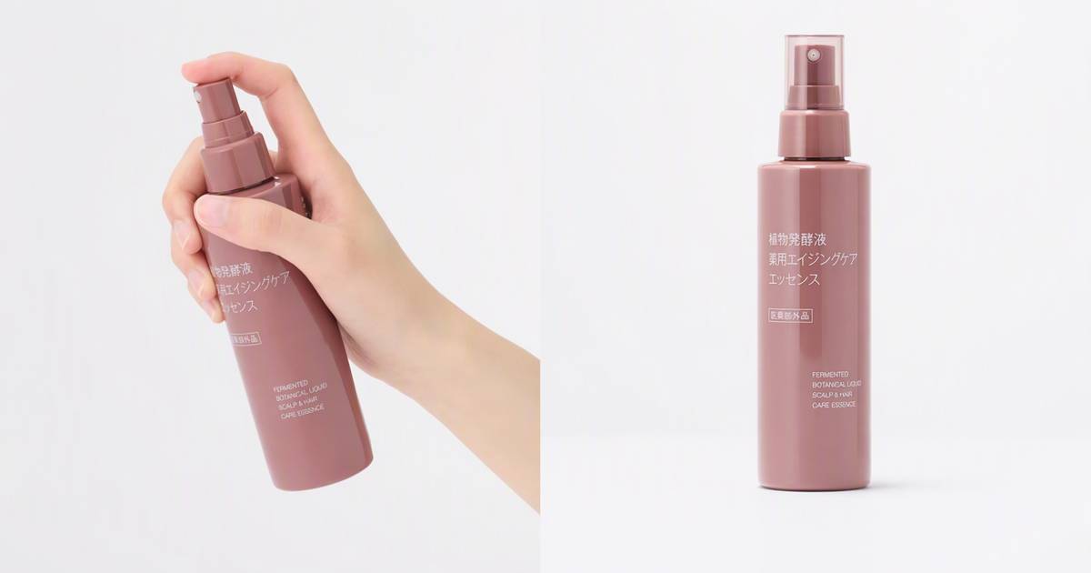 MUJI$88頭皮精華洗版　用家實測結果令人意外