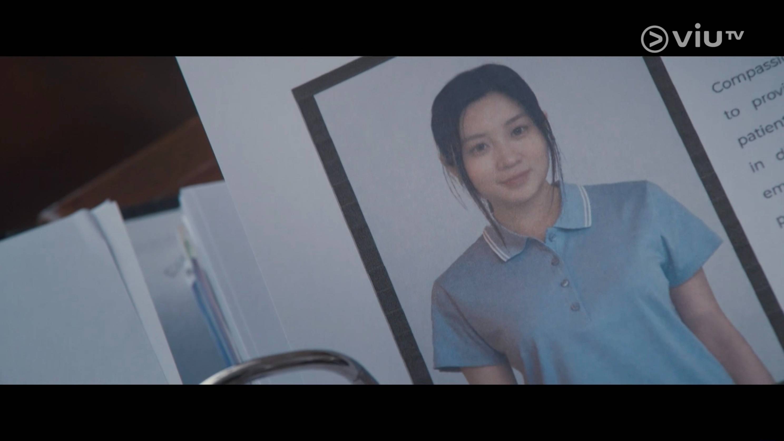 地獄大狀 林愷鈴 女看護疑似係小三。(圖片來源:ViuTV)