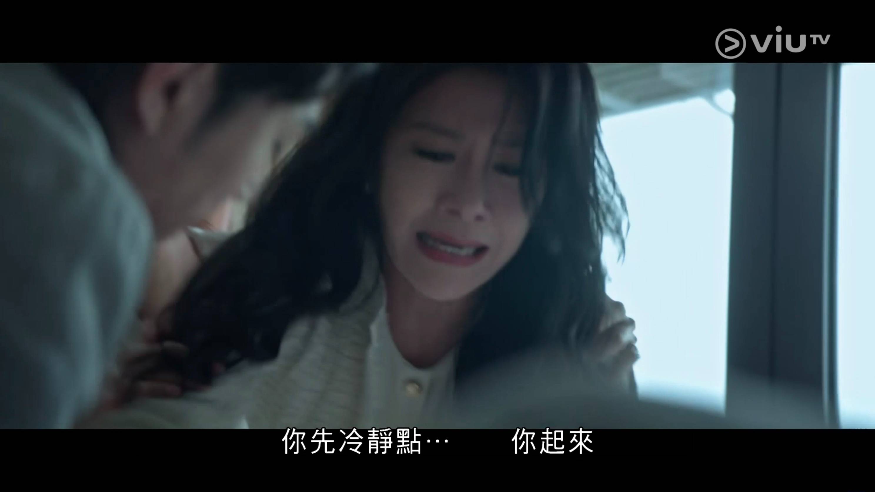 地獄大狀 林愷鈴 (圖片來源:ViuTV)
