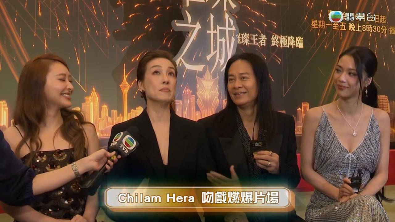 璀璨之城 蔡一智 (圖片來源:TVB)