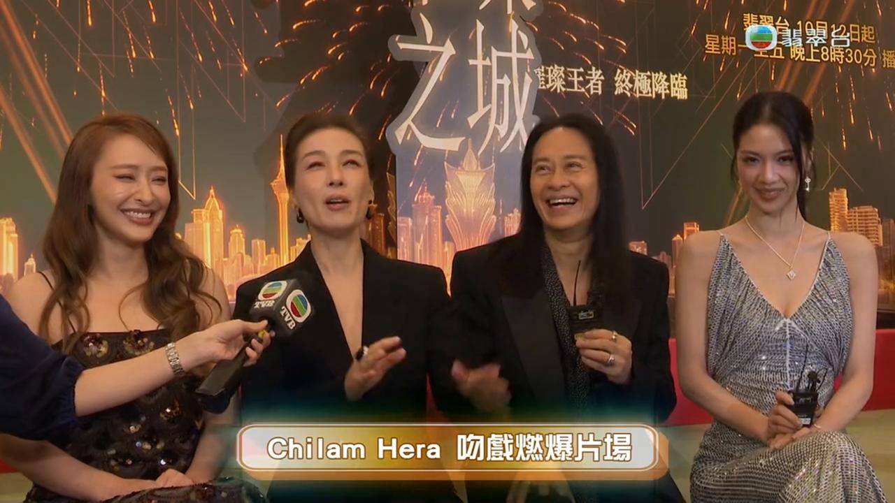 璀璨之城 蔡一智 (圖片來源:TVB)