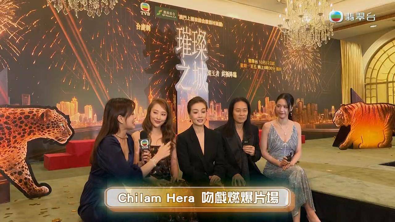 璀璨之城 蔡一智 (圖片來源:TVB)