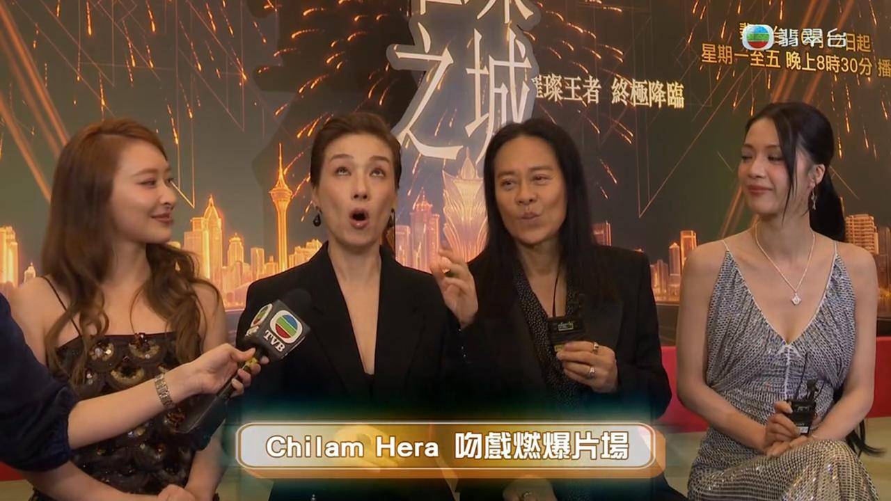 璀璨之城 蔡一智 (圖片來源:TVB)