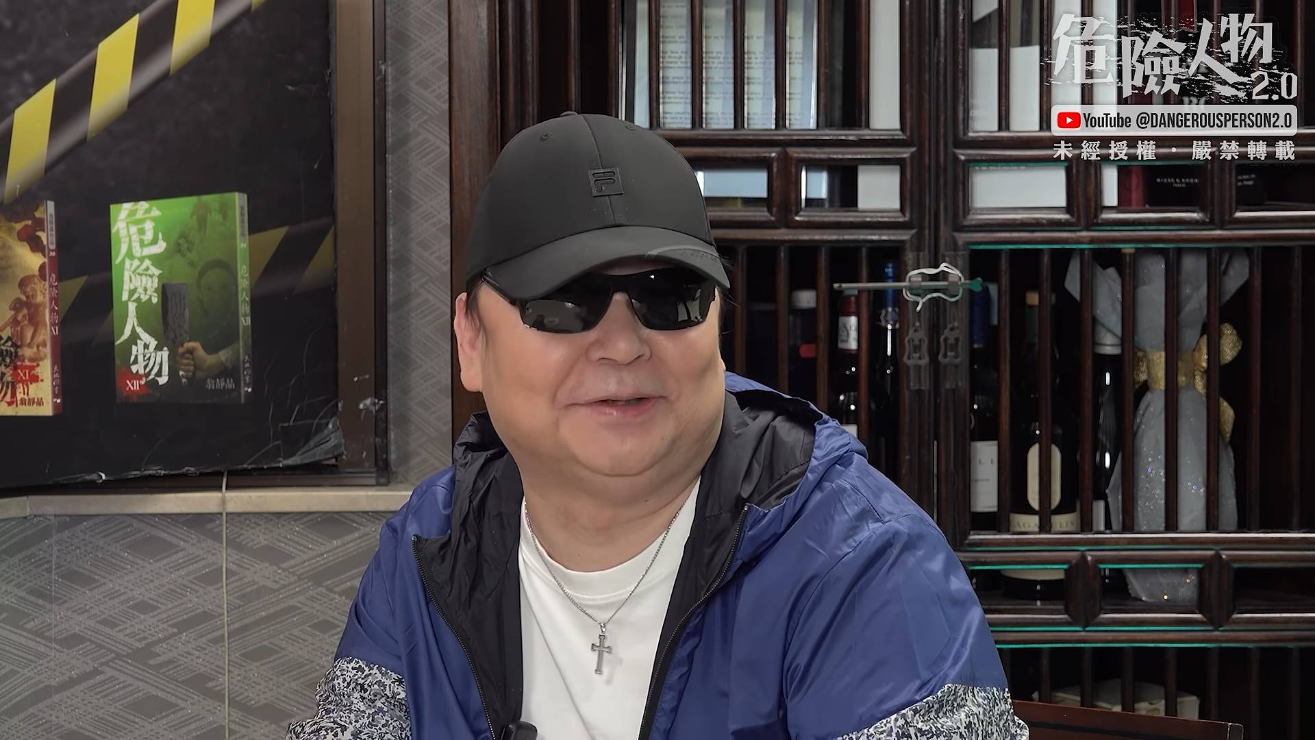 VS--YouTube-EP1624020-YouTube-12’41”.jpg/raw