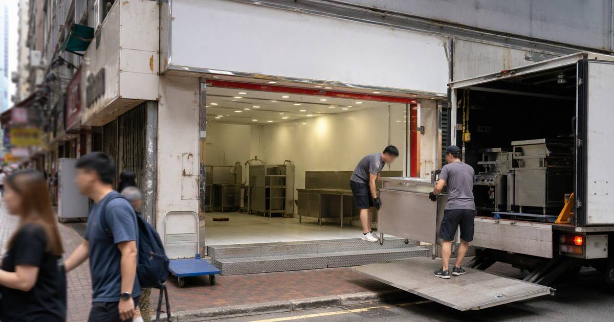 蜜雪冰城一年連關6店旺角旺舖消失藏殘酷數字