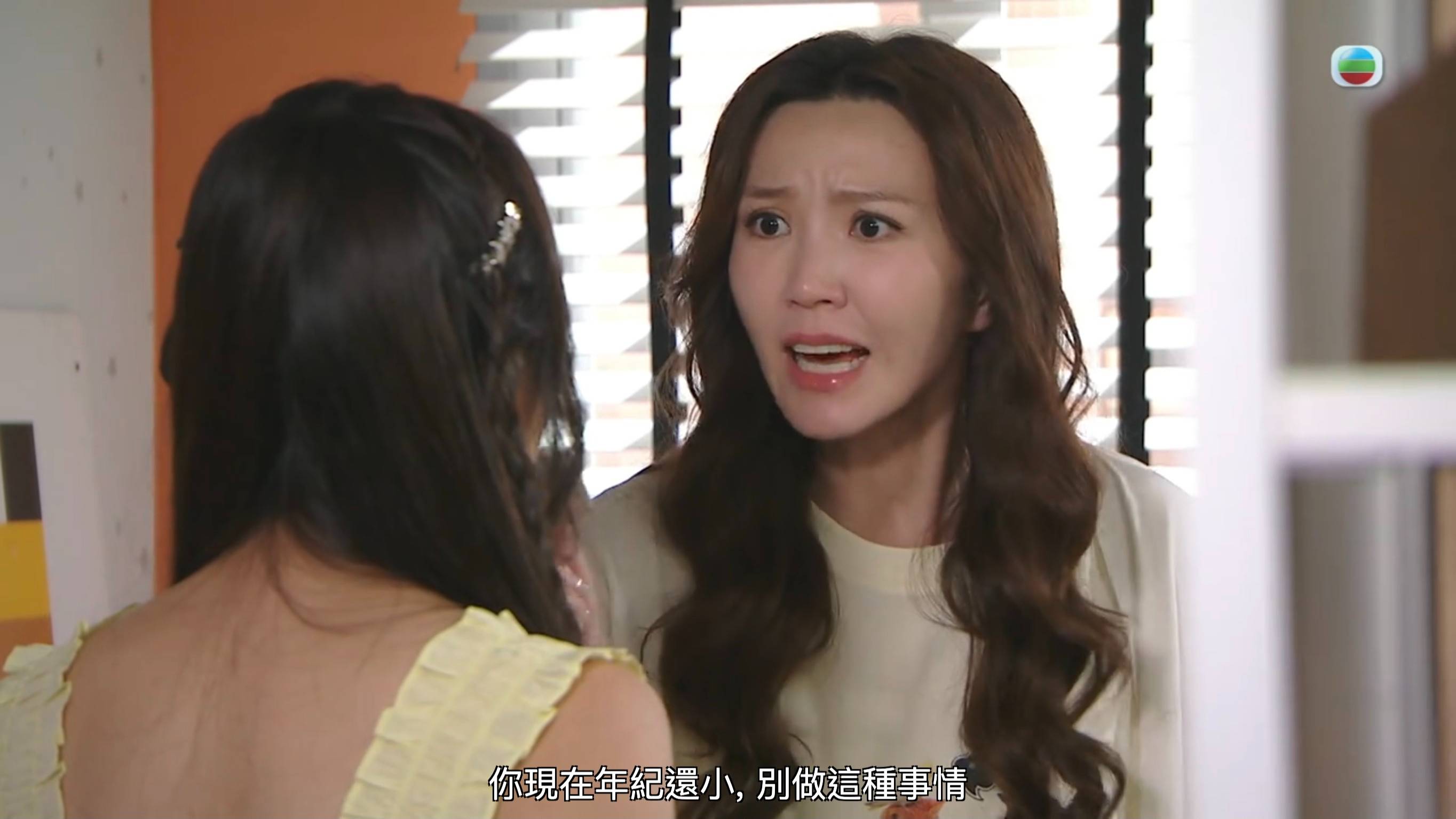 VS--44--myTVSUPER-1’18”.jpg/raw
