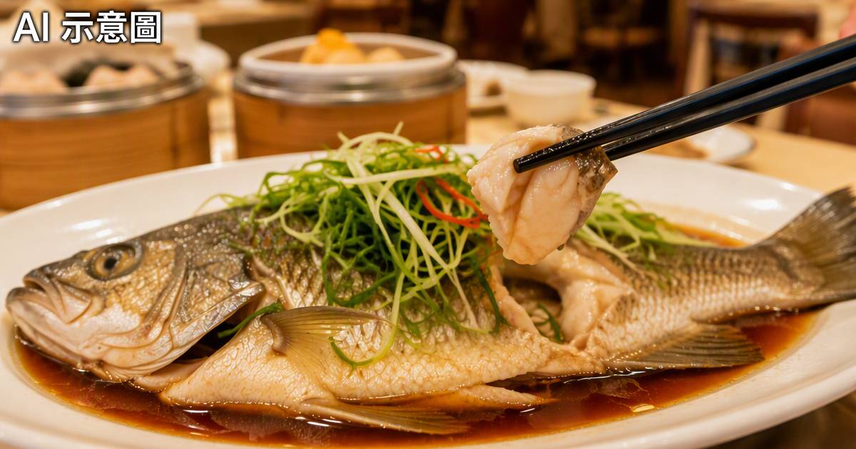 3字頭愛上蒸魚竟屬中年先兆？網民揭碟中關鍵