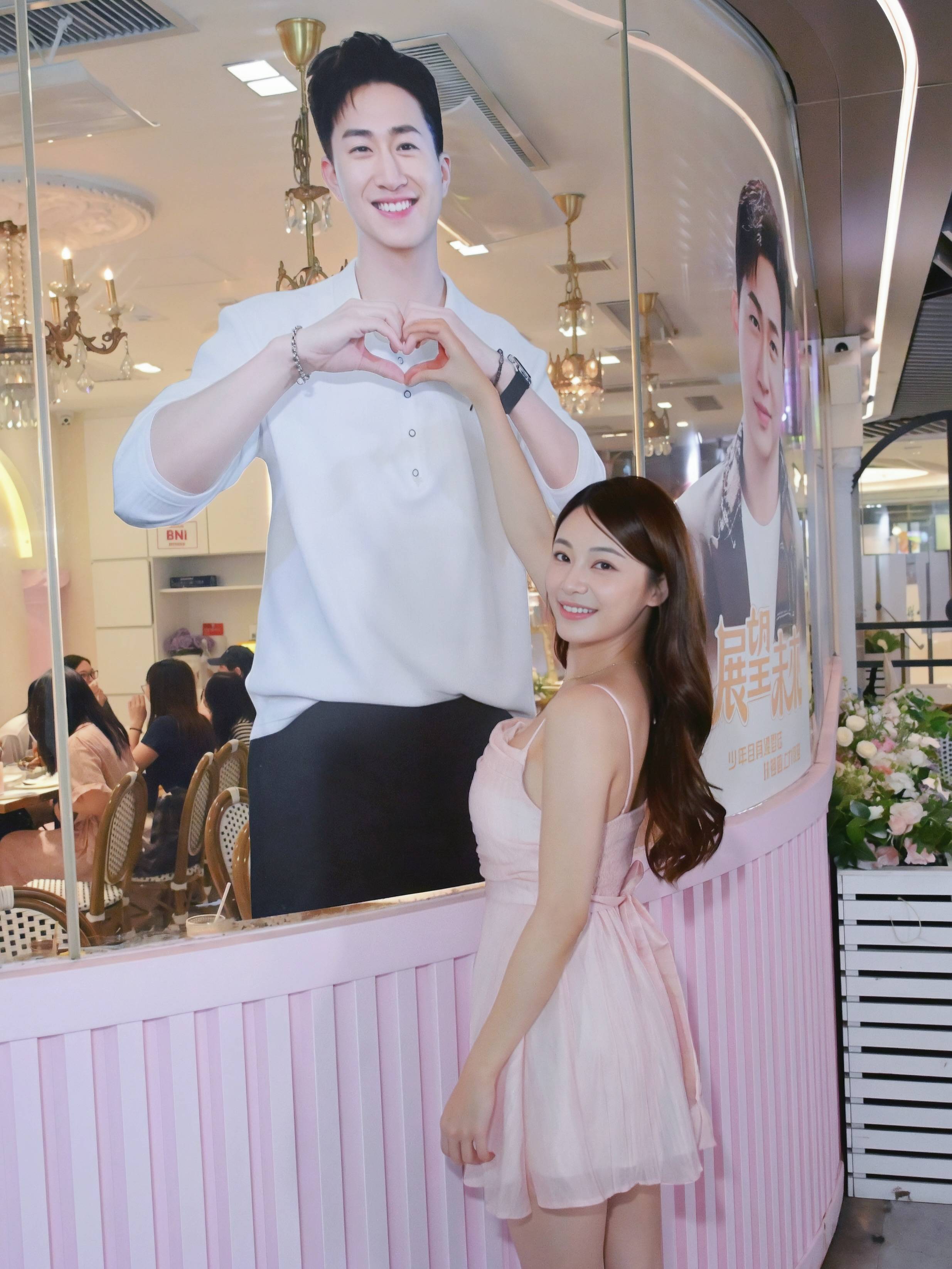 女神配對計劃 葉蒨文 (圖片來源:IG@sophieysm)