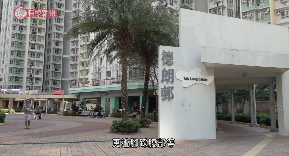 德朗邨印傭謀殺僱主 CCTV揭行兇經過 93歲離世老婦身世家庭背景 喪夫30年 難用電話外界溝通